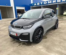 BMW I3 S SOFT CLOSE