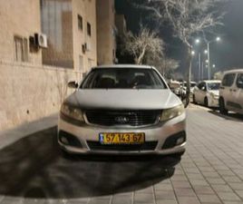 EX אוט׳ 2.0 (164 כ״ס)