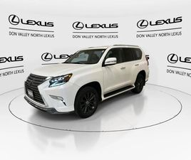 LEXUS GX 460 EXECUTIVE PKG-MARK LEVINSON МУЗИКА-360 КАМЕРА