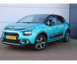 CITROËN C3 - 1.2 PURETECH FEEL TREKHAAK - NAVIGATIE