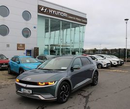 HYUNDAI IONIQ 5 2023