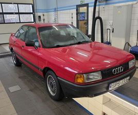 AUDI 80 B3 1.8 S 1 WLAŚĆICIEL OD 1995R KOBIÓR • OLX.PL