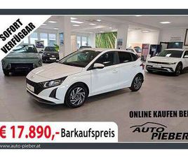 HYUNDAI I20 HYUNDAI I20 1,2 MPI JUBILE *LED*NAVI*TEMPOMAT*KLIMA*