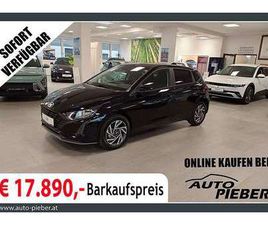 HYUNDAI I20 HYUNDAI I20 1,2 MPI JUBILE *LED*NAVI*TEMPOMAT*KLIMA*
