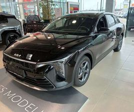 KIA K4 1,0 TGDI 48V SILBER