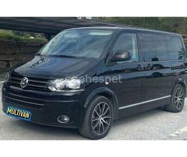 VOLKSWAGEN MULTIVAN