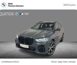 XDRIVE45E 394CH M SPORT 17CV