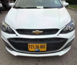 PREMIER אוט׳ 1.4 (98 כ״ס)