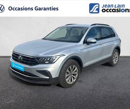 TIGUAN 2.0 TDI 150CH DSG7 LIFE BUSINESS