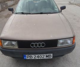 AUDI 80 1,8. S 750 EUR
