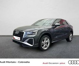AUDI Q2 35 TFSI Q2 35 TFSI 150CH S LINE S TRONIC 7