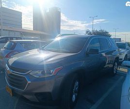 LS אוט׳ 3.6 (310 כ״ס) [2018-2021]