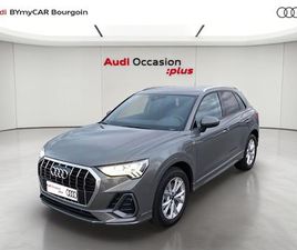 Q3 45 TFSIE 245 CH S TRONIC 6