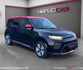 KIA E-SOUL ELECTRIQUE 204 CH ACTIVE ENTRE TIEN COMPLET KIA