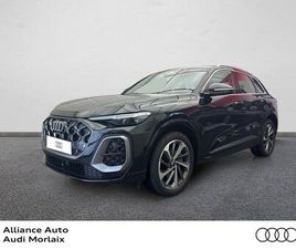 AUDI Q5 50 TFSI E Q5 2.0 E-HYBRID 299CH S LINE QUATTRO S TRONIC 7