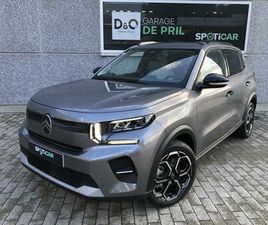 CITROEN C3 CITROËN C3 MAX 44KWH ELECTRIQUE DE 2025 SUR GERAARDSBERGEN (9500) | SPOTICAR