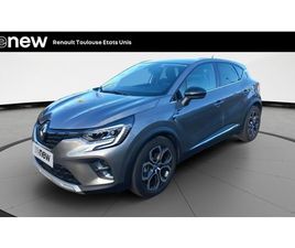 CAPTUR E-TECH PLUG-IN 160