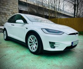 LONG RANGE, RAVEN, FSD ЕВРОПЕЙСКА С ГАРАНЦИЯ