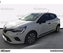 CLIO SCE 65 AUTHENTIC