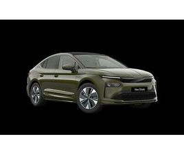 SKODA ENYAQ COUPE 85 CLEVER