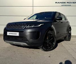 RANGE ROVER EVOQUE MARK I P300E PHEV AWD BVA8 SE