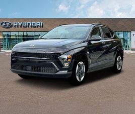 HYUNDAI KONA HYUNDAI KONA EV 64,8KWH LFP STYLE TOP CSOMAGGAL HŐSZIVATTYÚS KÉSZLETEN VAN AKÁR 4 MILLIÓ FT ÁLLAMI TÁMOGATÁSSAL