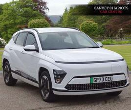 2024 HYUNDAI KONA 160KW ADVANCE 65KWH 5DR AUTO HATCHBACK ELECTRIC AUTOMATIC