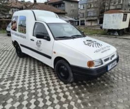 SEAT INCA SEAT INKA 1.9 D ≫ 1996 • 1 350 EUR • ID