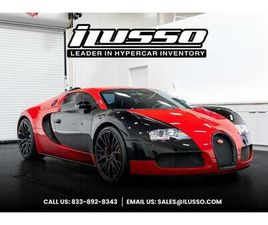 USED 2008 BUGATTI VEYRON 16.4 COUPE