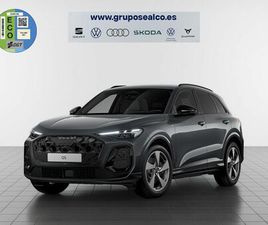 AUDI Q5 TDI QUATTRO S TRONIC BLACK LINE 150KW