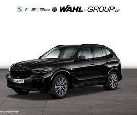 BMW X5 XDRIVE45E