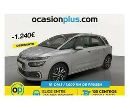 CITROEN C4 SPACETOURER SPACETOURER 1.6BLUEHDI S&S FEEL 120