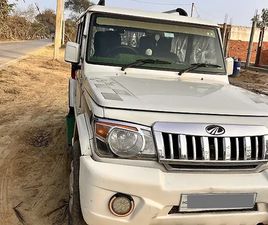 MAHINDRA BOLERO