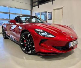 MG CYBERSTER MG CYBERSTER GT PERFORMANCE 2D