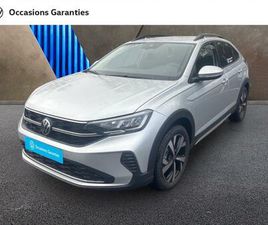 1.0 TSI 116CH VW EDITION DSG7
