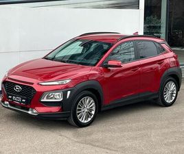 HYUNDAI KONA 1.6 T-GDI DCT 4WD NAVI SOUNDSYSTEM
