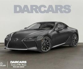 NEW 2026 LEXUS LC 500 BASE