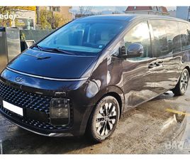 ПРОДАВАМ HYUNDAI STARIA PREMIUM 4X4 2.2 6+1
