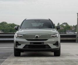 VOLVO XC40 RECHARGE RECHARGE PLUS SINGLE MOTOR RECHARGE PLUS