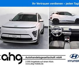 HYUNDAI KONA SX2 (MY26) EV SELECT SOFORT E-PRÄMIE