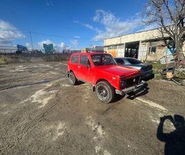 LADA NIVA 1600 2,500 EUR