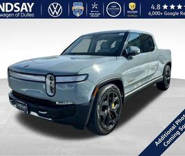 USED 2023 RIVIAN R1T ADVENTURE QUAD MOTOR LARGE PACK