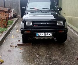 DAIHATSU FEROZA/SPORTRAK 1.6. 2,500 EUR