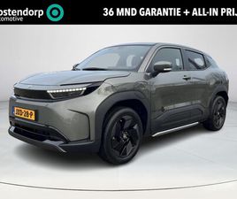 TOYOTA URBAN CRUISER TOYOTA URBAN CRUISER - DYNAMIC 61 KWH | ALL-IN PRIJS | APPLE/ANDROID | CAMERA | STOEL/STUURVERWARMING |