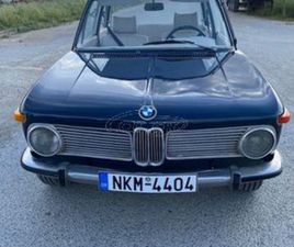 BMW 1602 BMW 1602 1971
