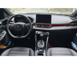 ABARTH FASTBACK FIAT FASTBACK ABARTH TURBO FLEX 1.3 AUT. 2025