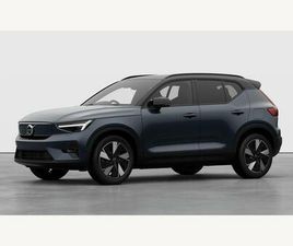 SINGLE MOTOR EXTENDED RANGE, ELECTRIC