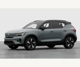 TWIN MOTOR, ELECTRIC