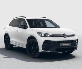 VOLKSWAGEN TIGUAN 2.0 TSI BLACK EDITION DSG 4MOTION EURO 6 (START/STOP) 5DR
