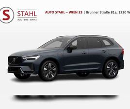 VOLVO XC60 T6 PLUS DARK 4LIFE | AUTO STAHL WIEN 23